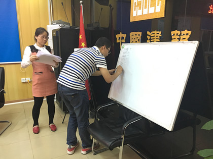 唱票进行中.jpg