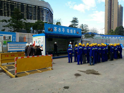 2月4日深圳地铁9112-1项目复工班前收心教育，安全讲话.jpg
