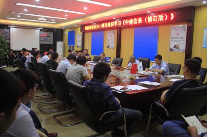 学习-420.jpg