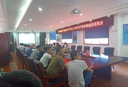 公司到青岛地铁8号线开展生产技术检查.jpg 公司到青岛地铁8号线开展生产技术检查.jpg