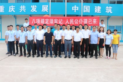 合照_副本420.jpg 合照_副本420.jpg
