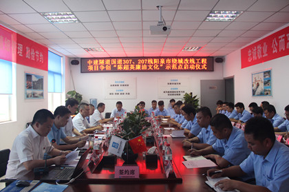会议现场420.jpg 会议现场420.jpg