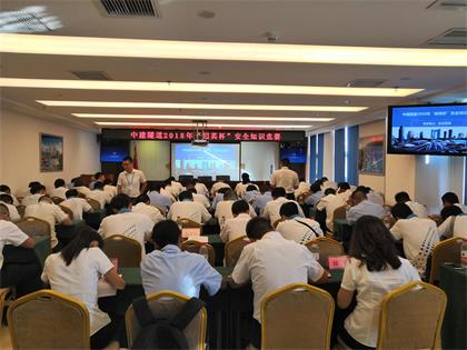个人赛1420.jpg 个人赛1420.jpg