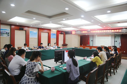 420-二横线项目公司及指挥导师带徒协议暨拜师会_副本.JPG 420-二横线项目公司及指挥导师带徒协议暨拜师会_副本.JPG