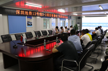 现场召开策划讨论会_2.jpg 现场召开策划讨论会_2.jpg