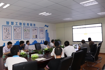 观看智慧工地看板_420.jpg 观看智慧工地看板_420.jpg