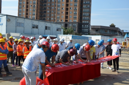 “质量月”活动履职承诺签字_副本.jpg “质量月”活动履职承诺签字_副本.jpg