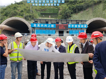 调研现场(420).jpg 调研现场(420).jpg