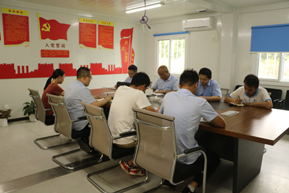 《学习强国》学习分享交流.jpg 《学习强国》学习分享交流.jpg