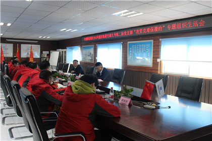 重庆轨道9号线2标“攻坚克难保履约”专题组织生活会.jpg
