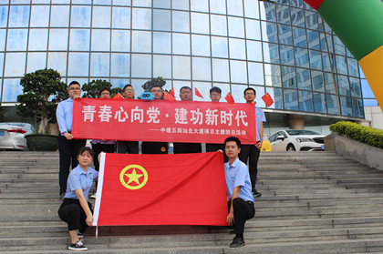青年团员合影.JPG 青年团员合影.JPG