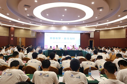 1、座谈会正面-420.jpg 1、座谈会正面-420.jpg