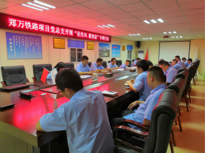 “建证70周年·迈向世界一流”照片.jpg “建证70周年·迈向世界一流”照片.jpg