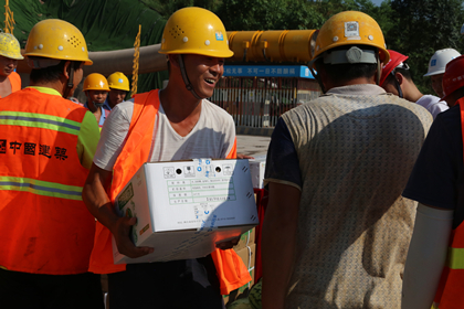 夏日送清凉 (3)_副本.jpg