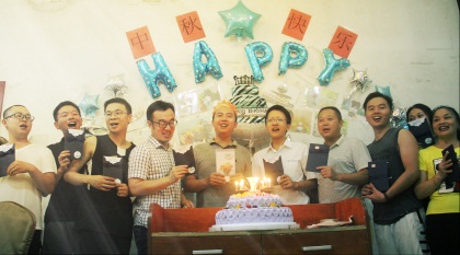 员工生日会.jpg 员工生日会.jpg