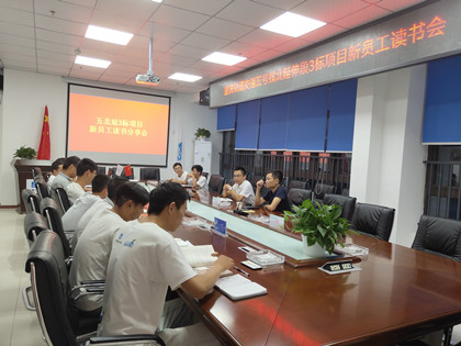 读书分享会现场_420.jpg