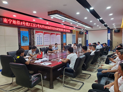 会议照片_420.jpg 会议照片_420.jpg