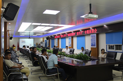 学习“超英精神”.JPG 学习“超英精神”.JPG