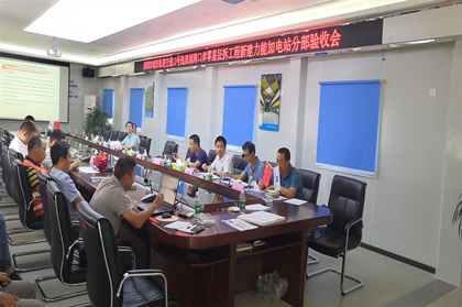 会场照片-420.jpg 会场照片-420.jpg