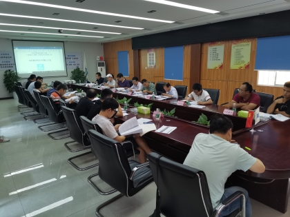 盾构区间始发掘进到达专项施工方案专家评审会_420.jpg 盾构区间始发掘进到达专项施工方案专家评审会_420.jpg