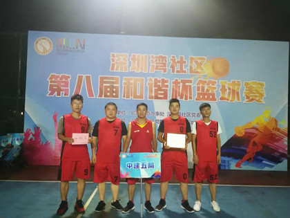 合影留念-420.jpg 合影留念-420.jpg