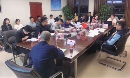 中建隧道召开公司营销线条“长江大保护”项目专题会1-420.jpg 中建隧道召开公司营销线条“长江大保护”项目专题会1-420.jpg