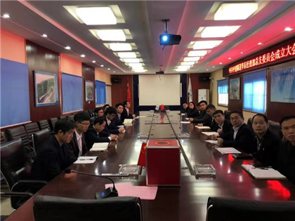 华东经理部徐州分会场.jpg 华东经理部徐州分会场.jpg