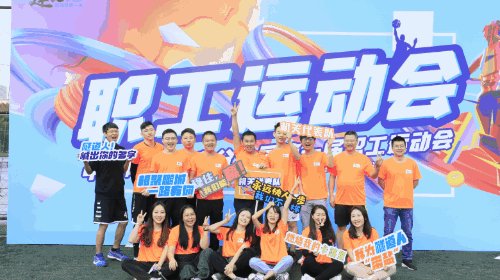 各代表队.gif 各代表队.gif