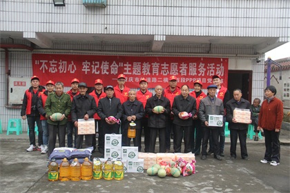 集体合影.JPG 集体合影.JPG