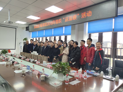 送温暖_420.jpg 送温暖_420.jpg