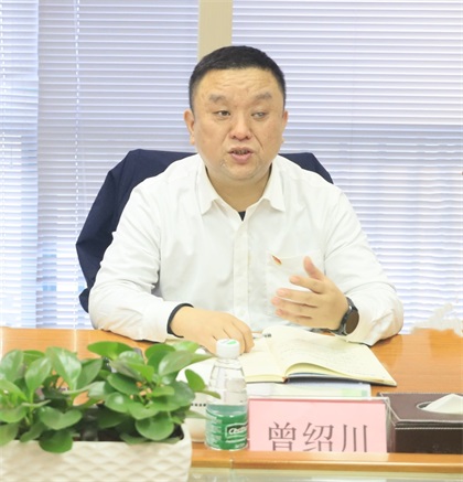 曾绍川讲话.jpg 曾绍川讲话.jpg