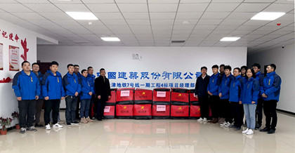 1.温暖物资准备_420.jpg 1.温暖物资准备_420.jpg