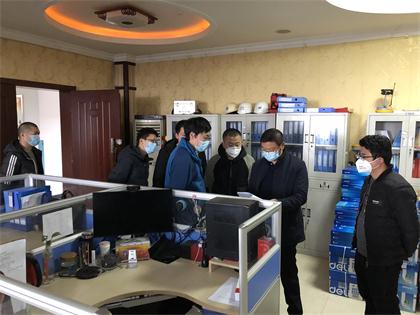 纪检领导小组成员检查项目防疫物资发放情况.JPG 纪检领导小组成员检查项目防疫物资发放情况.JPG