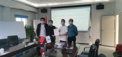 南山区街道办代表送感谢信_420.jpg 南山区街道办代表送感谢信_420.jpg