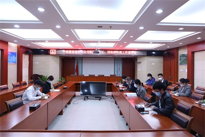 工作部署会.JPG 工作部署会.JPG