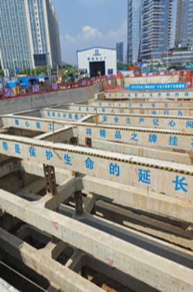 钢筋混凝土支撑梁-420.jpg 钢筋混凝土支撑梁-420.jpg