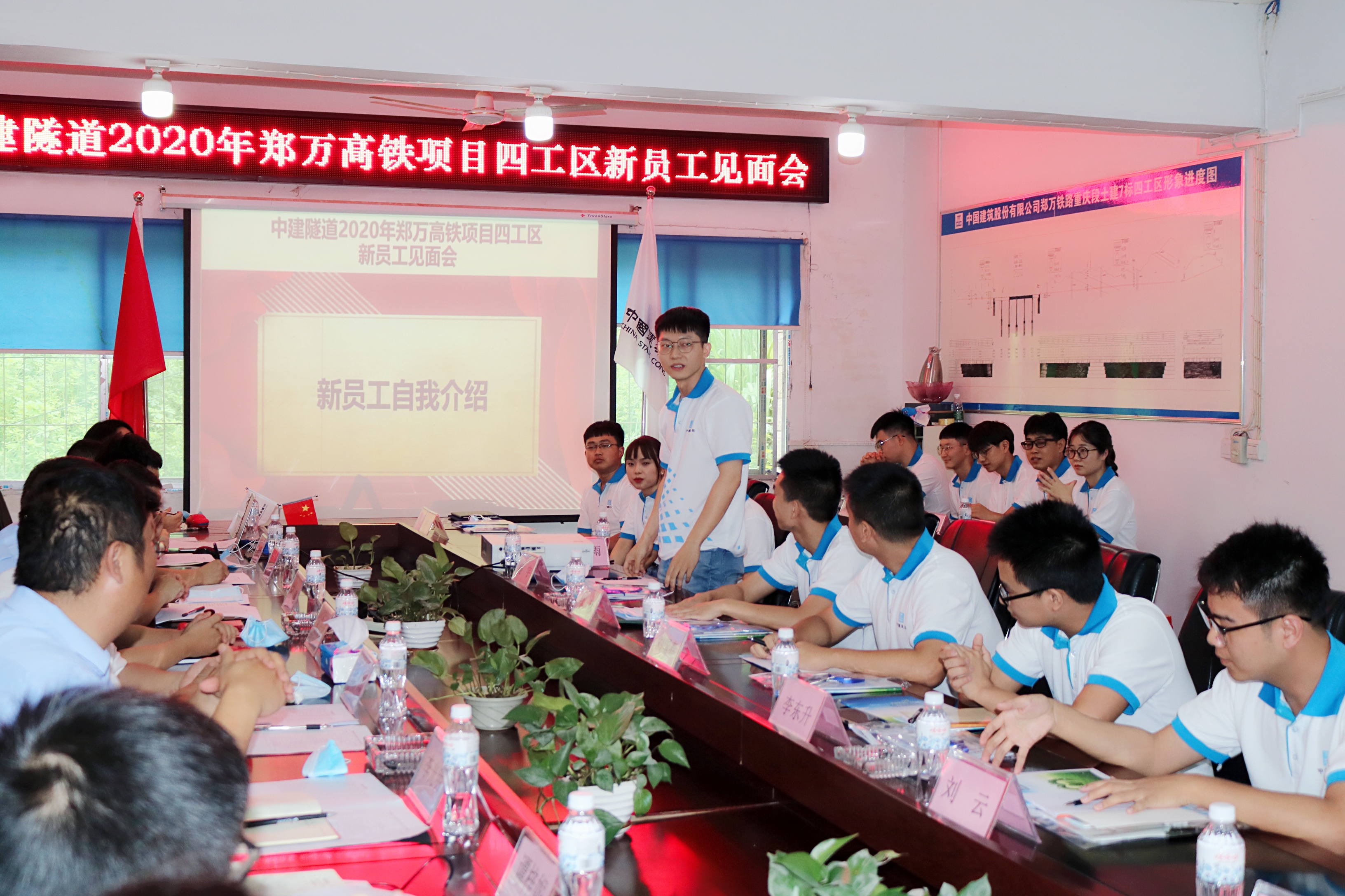 新员工自我介绍.jpg 新员工自我介绍.jpg