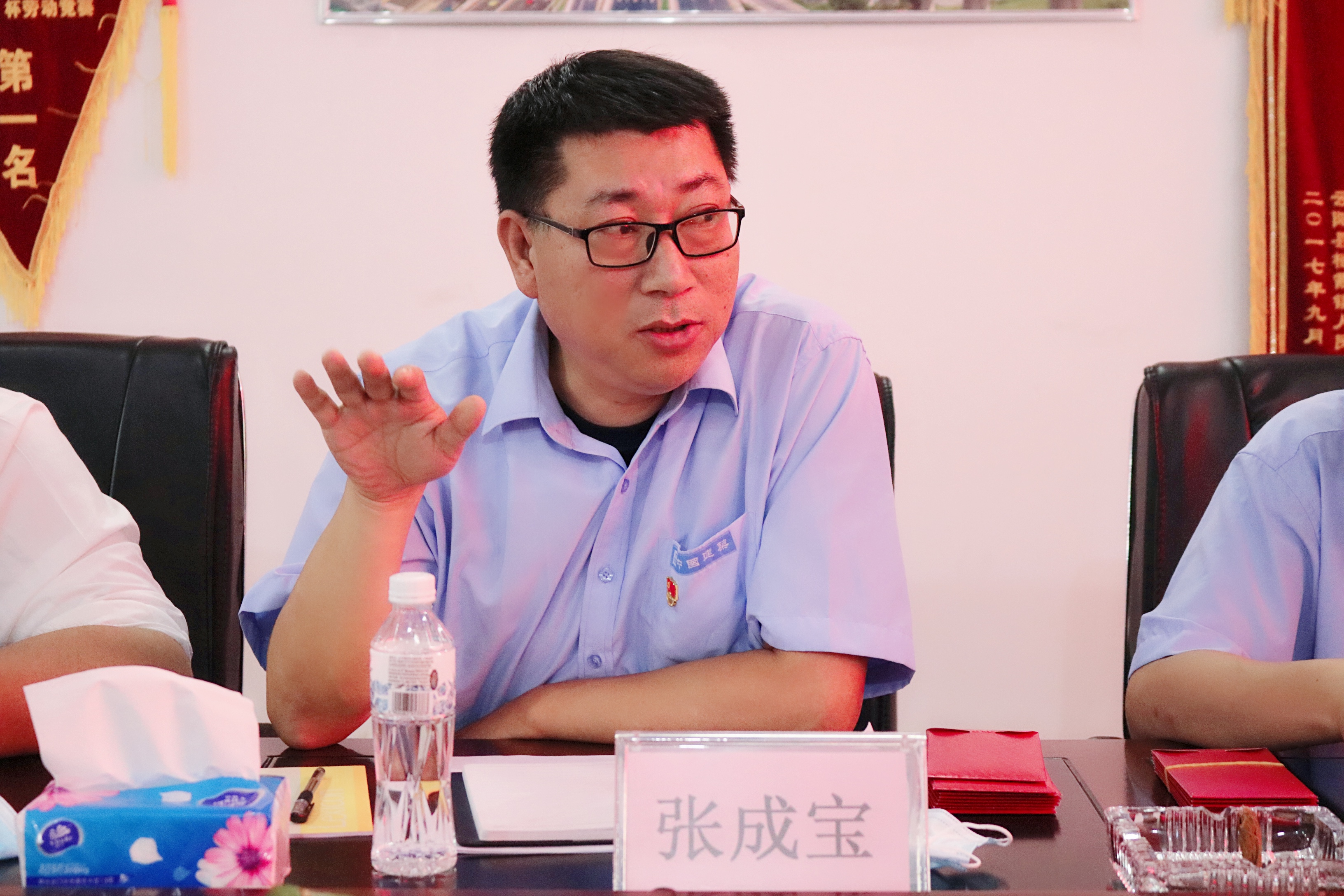 张成宝书记讲话.jpg 张成宝书记讲话.jpg