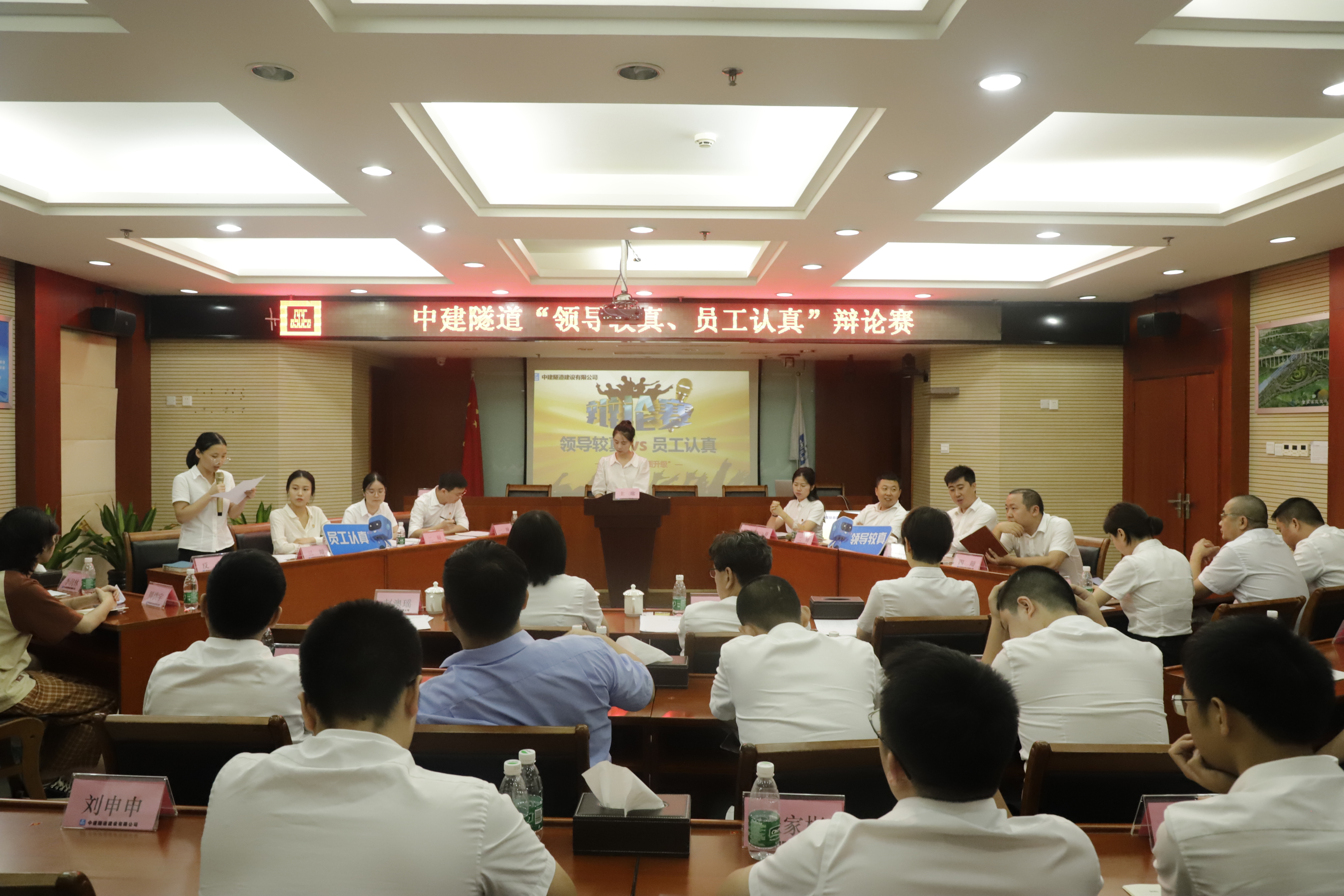 活动现场.jpg 活动现场.jpg