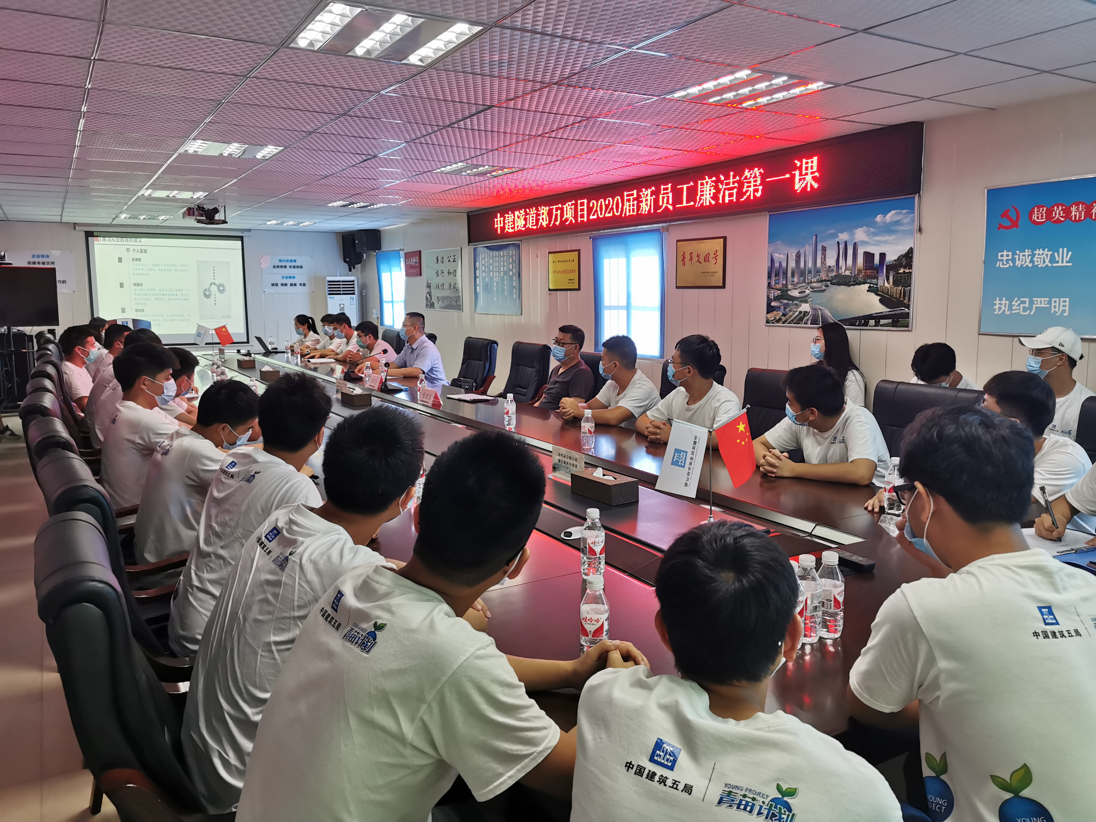 QQ图片20200808185727.jpg