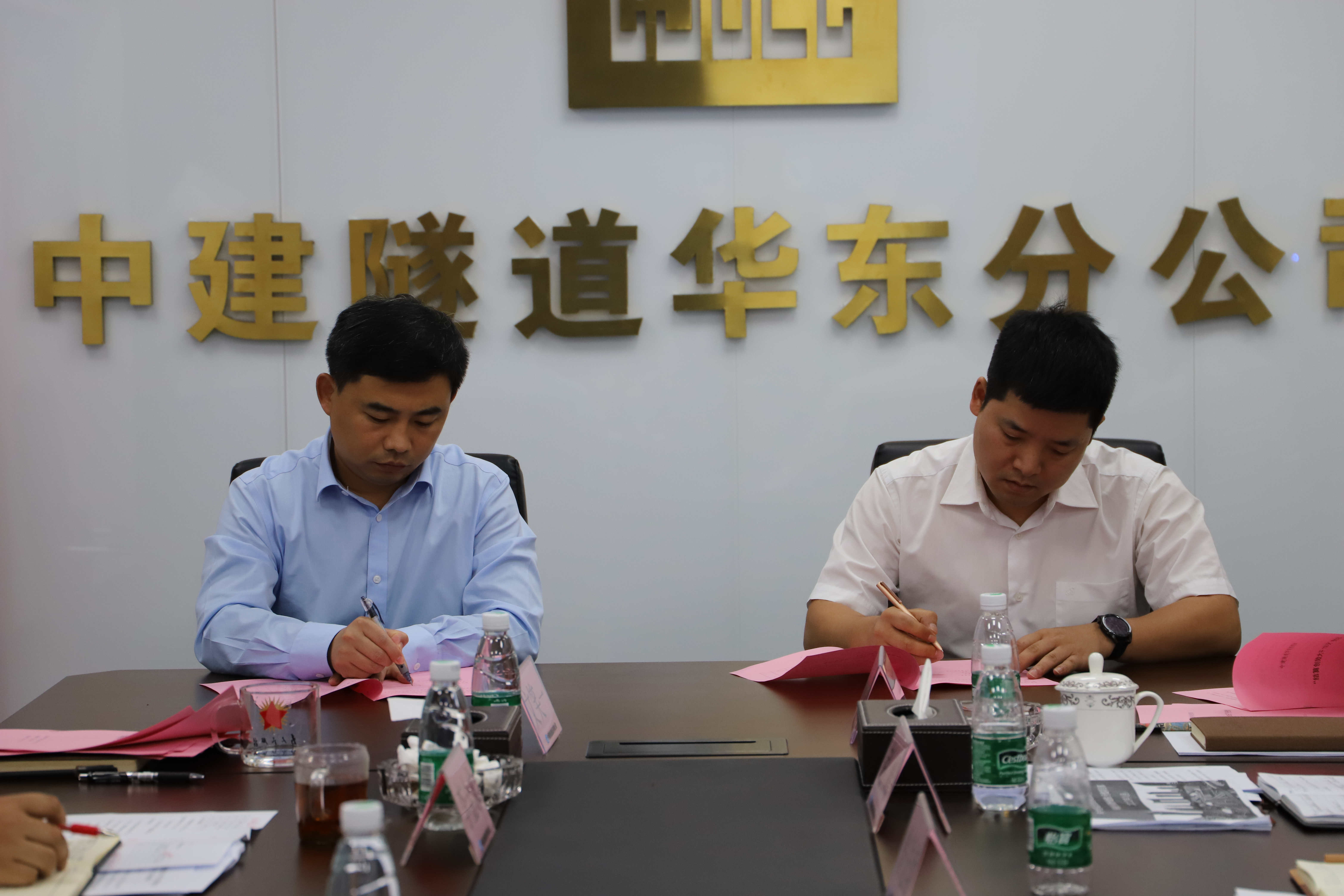 签订责任书.JPG