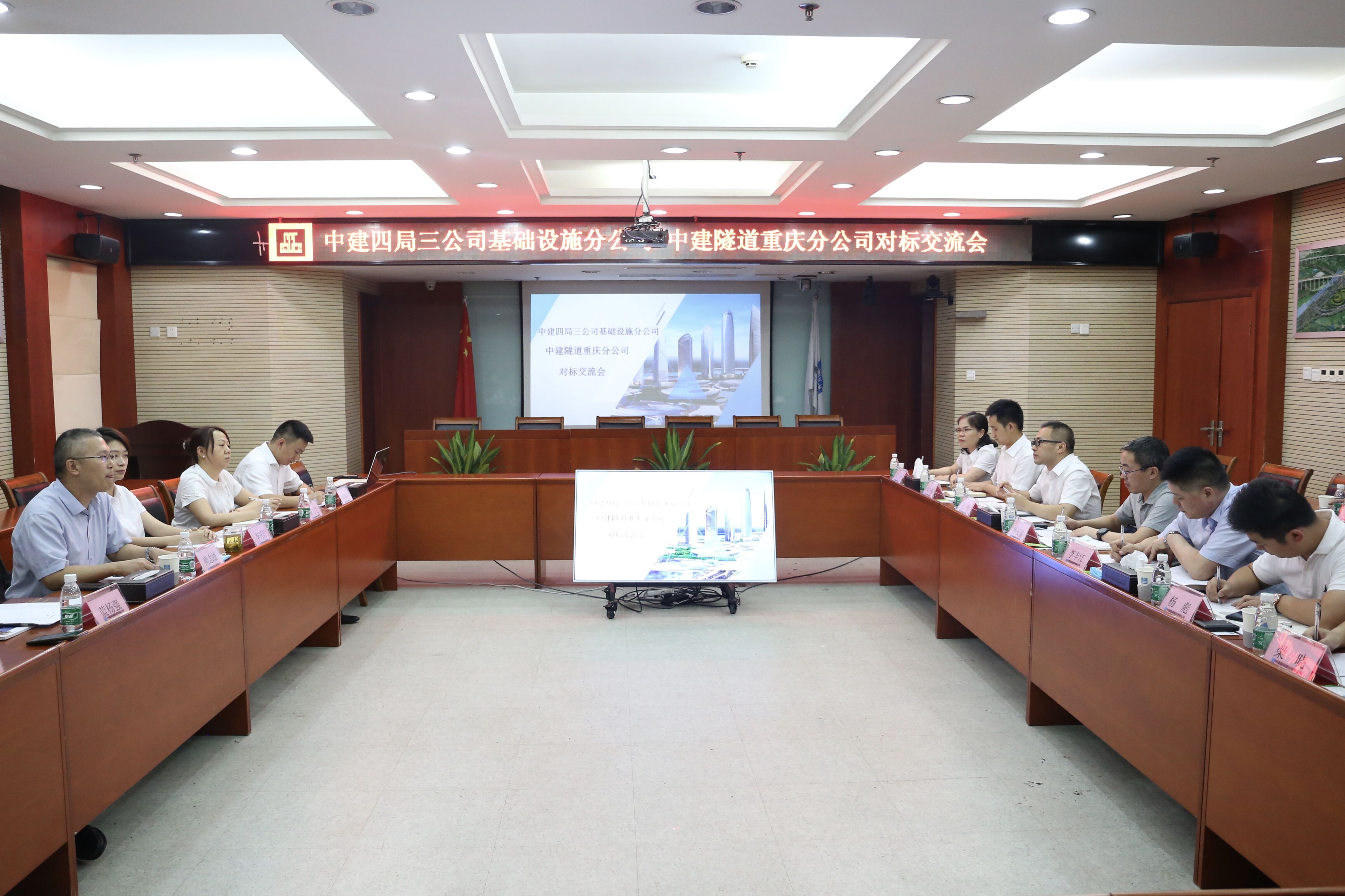 交流学习1.jpg