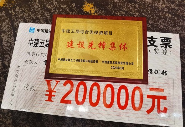 奖牌和奖金-420.jpg 奖牌和奖金-420.jpg