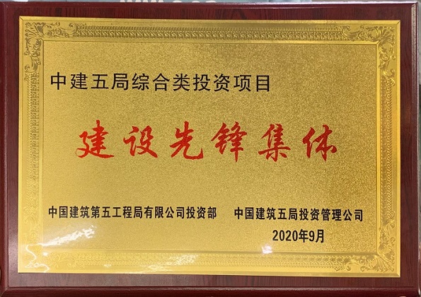 奖牌-420.jpg 奖牌-420.jpg