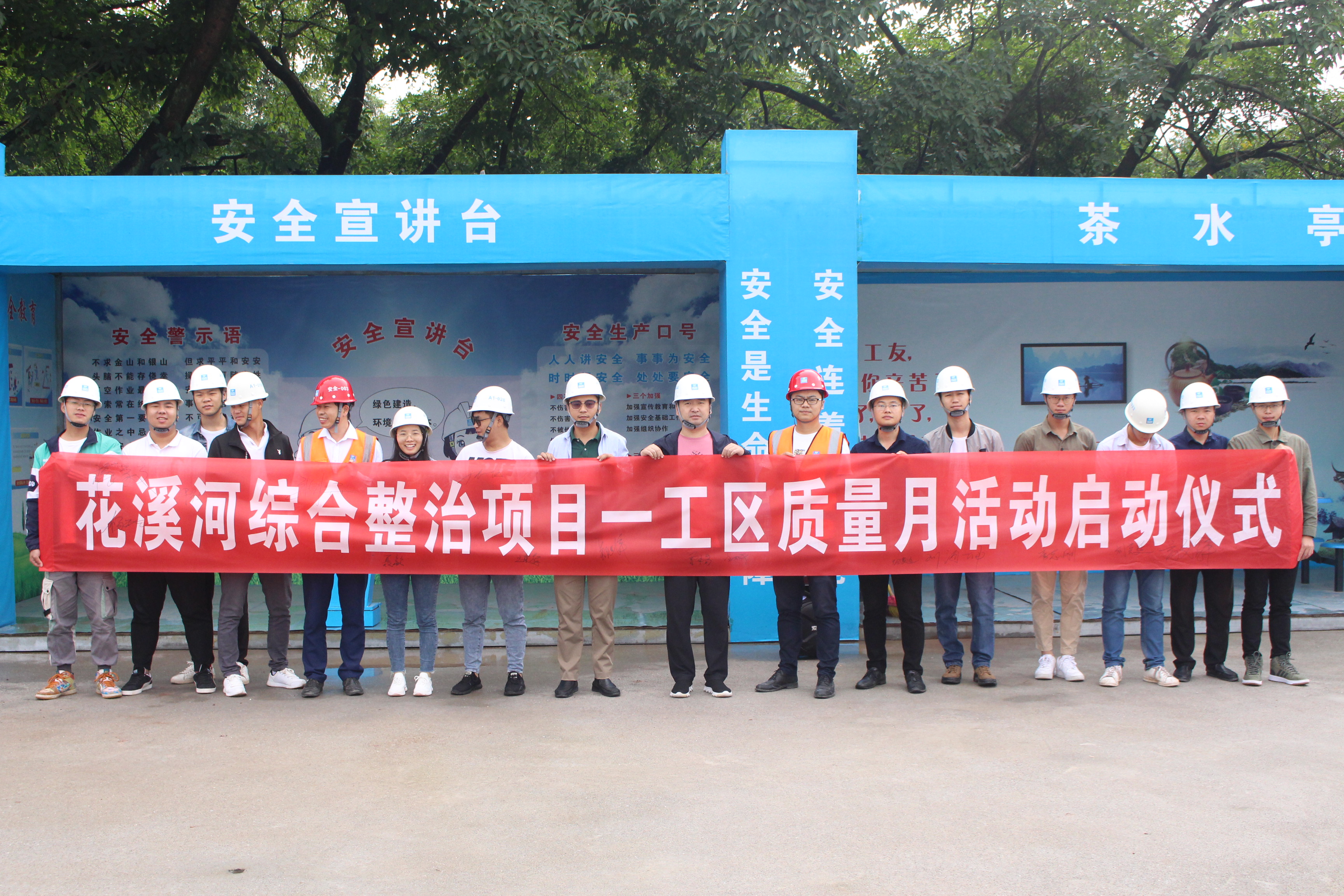 活动现场.JPG 活动现场.JPG