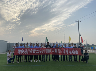 趣味运动会_副本.jpg 趣味运动会_副本.jpg