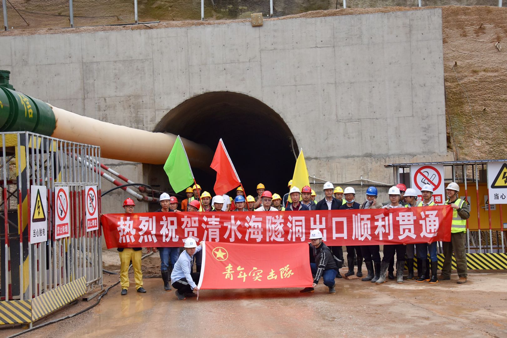 QQ图片20201010084341.jpg QQ图片20201010084341.jpg