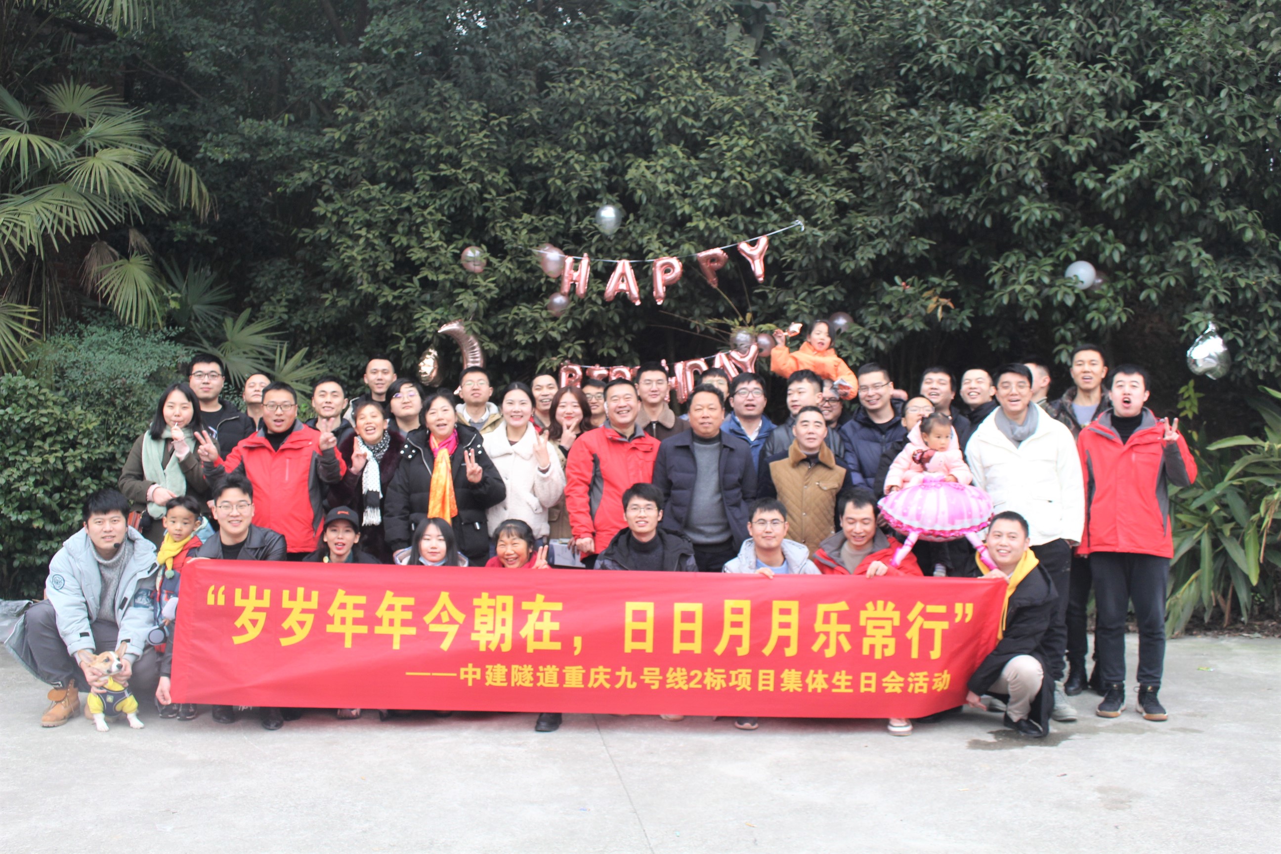 集体合影.JPG 集体合影.JPG