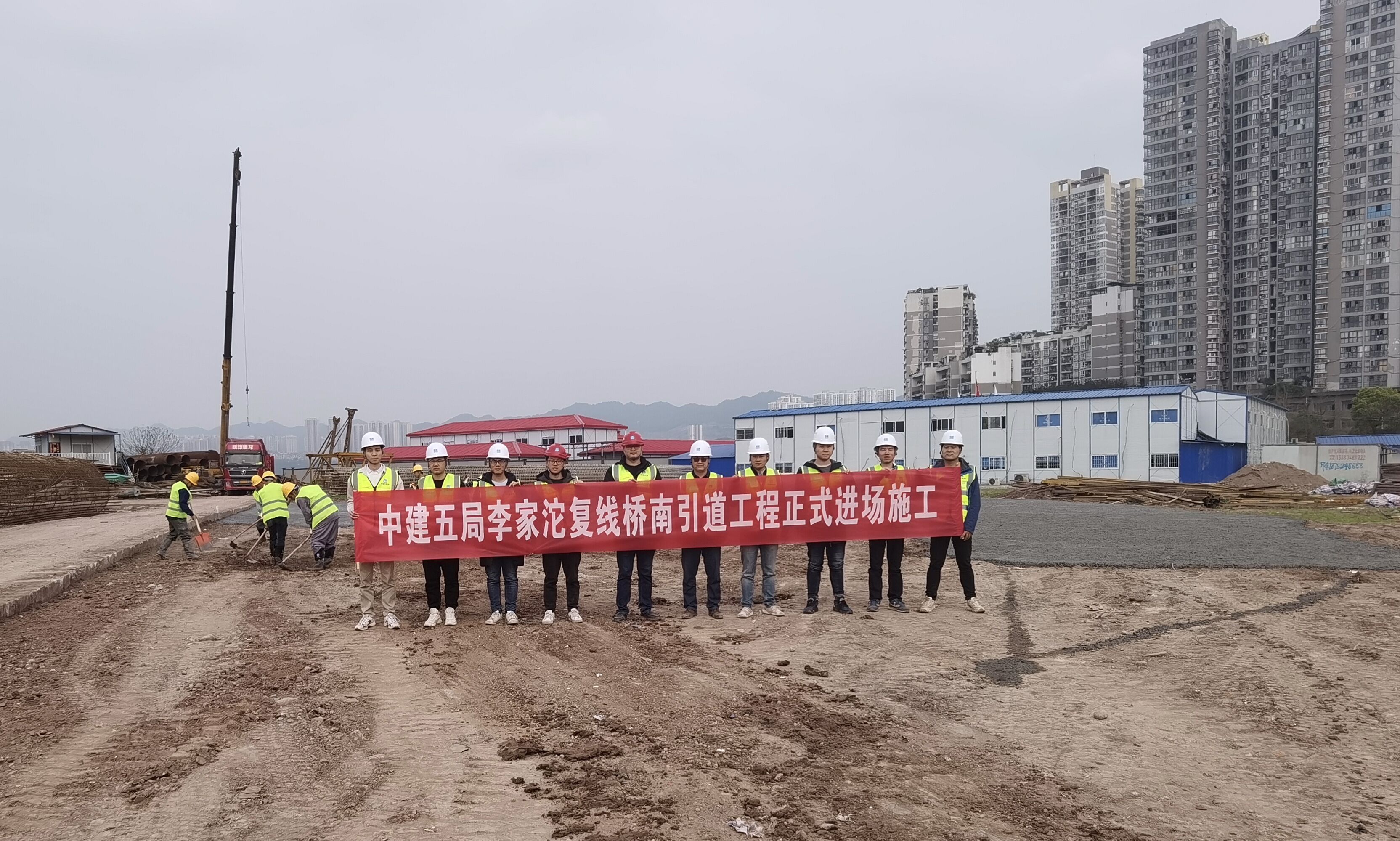李家沱拼宽桥临建施工.jpg