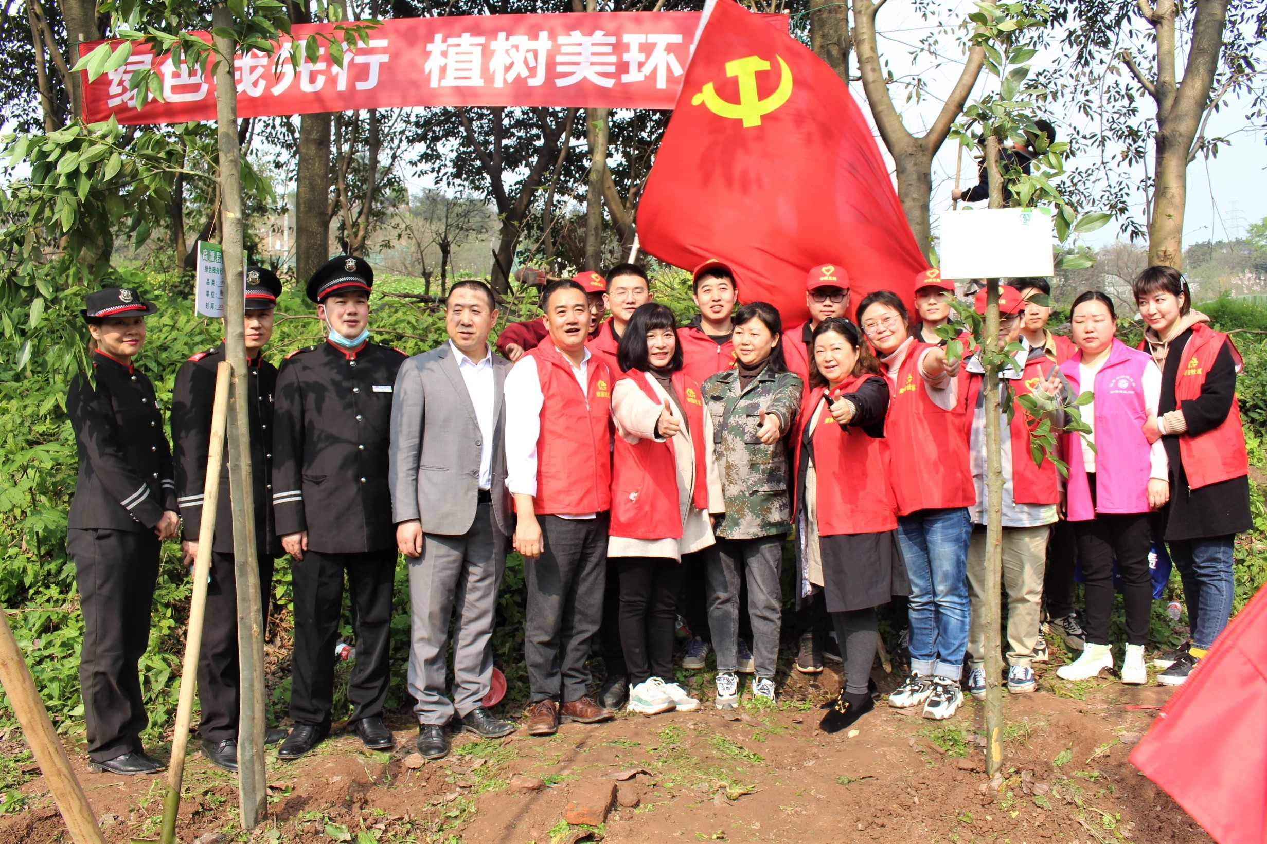 集体合影.JPG 集体合影.JPG